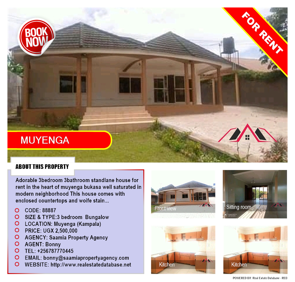 3 bedroom Bungalow  for rent in Muyenga Kampala Uganda, code: 88887