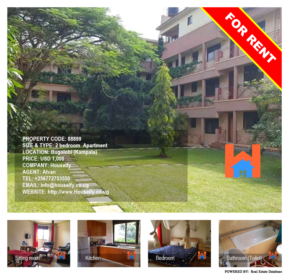 2 bedroom Apartment  for rent in Bugoloobi Kampala Uganda, code: 88899