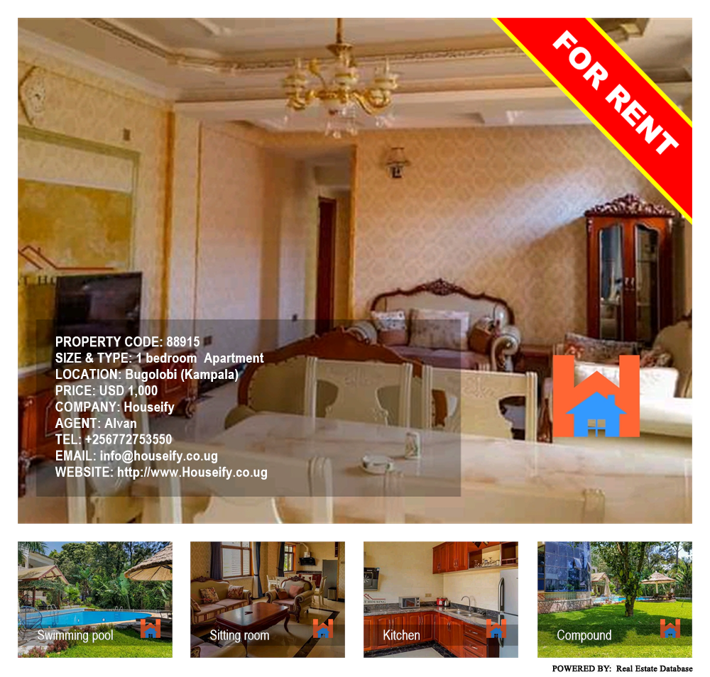 1 bedroom Apartment  for rent in Bugoloobi Kampala Uganda, code: 88915