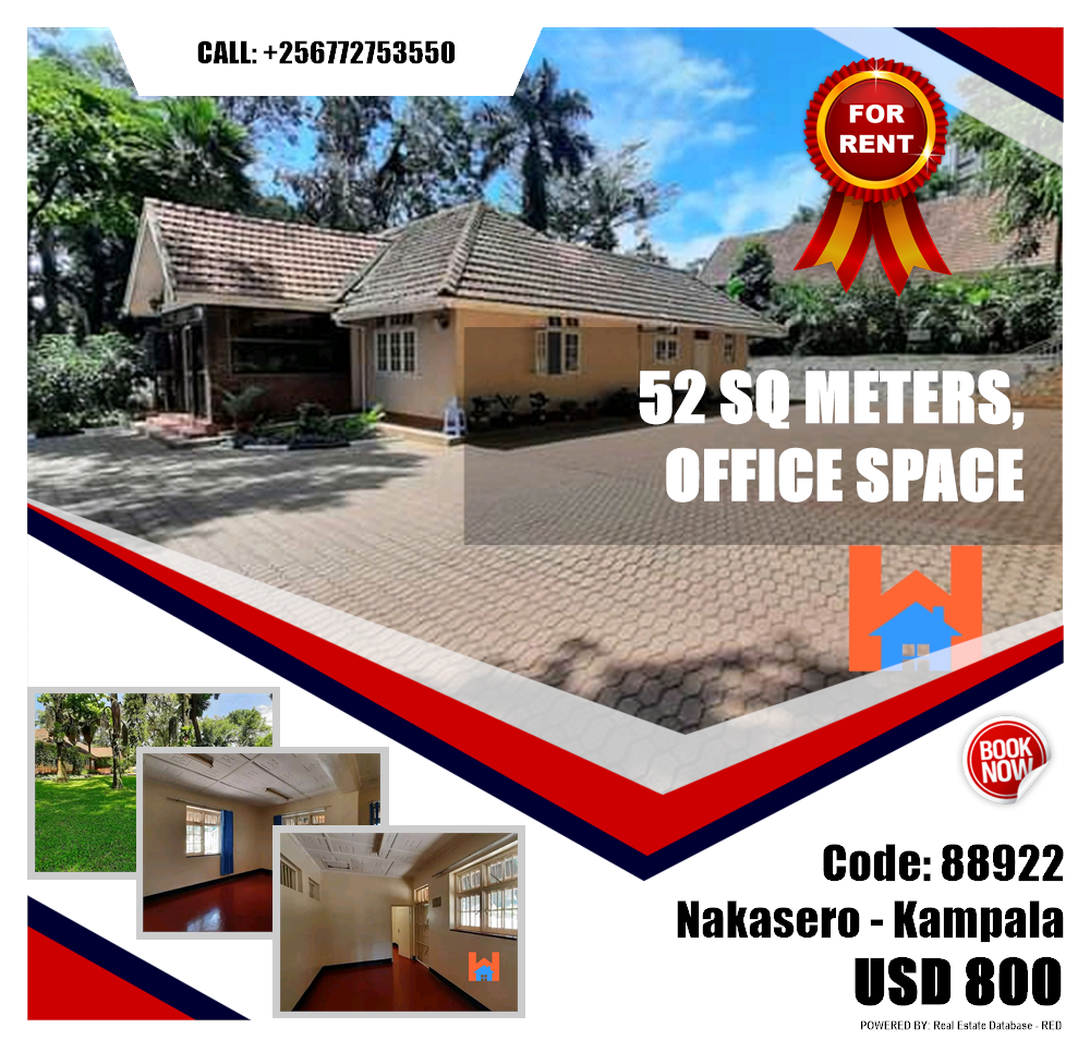 Office Space  for rent in Nakasero Kampala Uganda, code: 88922