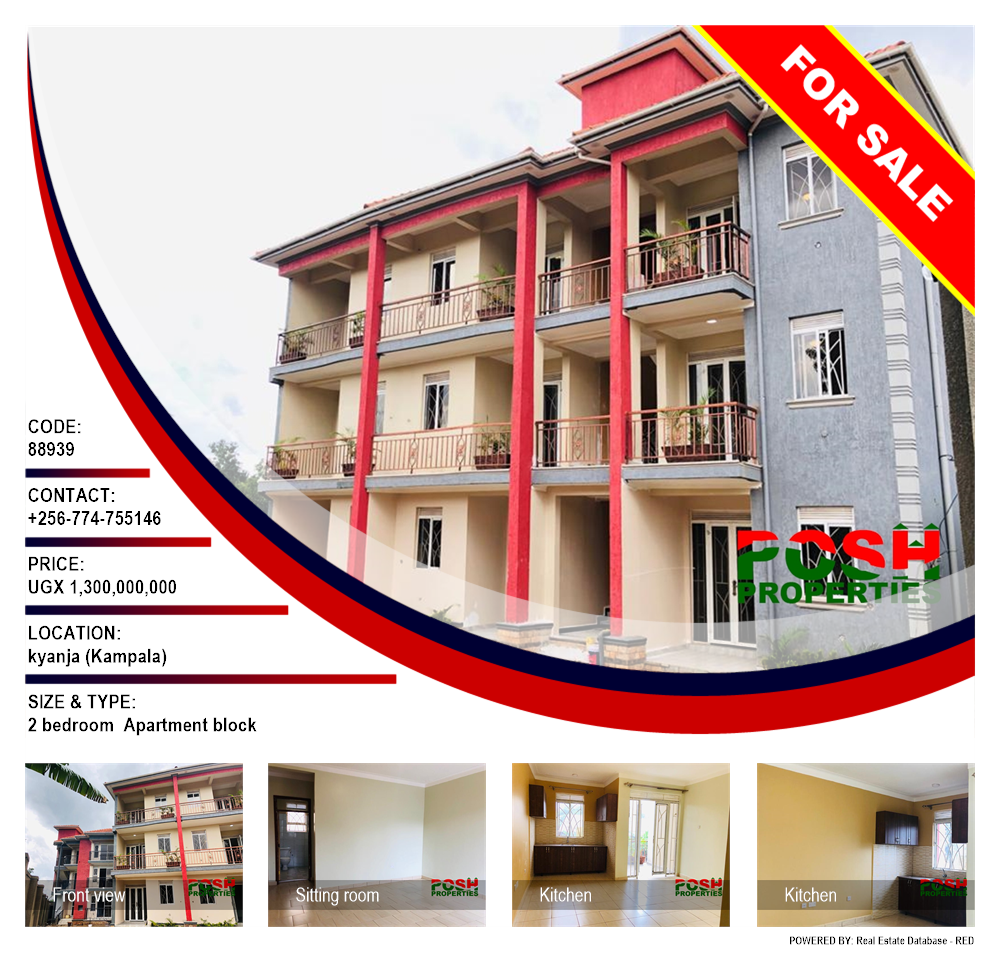 2 bedroom Apartment block  for sale in Kyanja Kampala Uganda, code: 88939