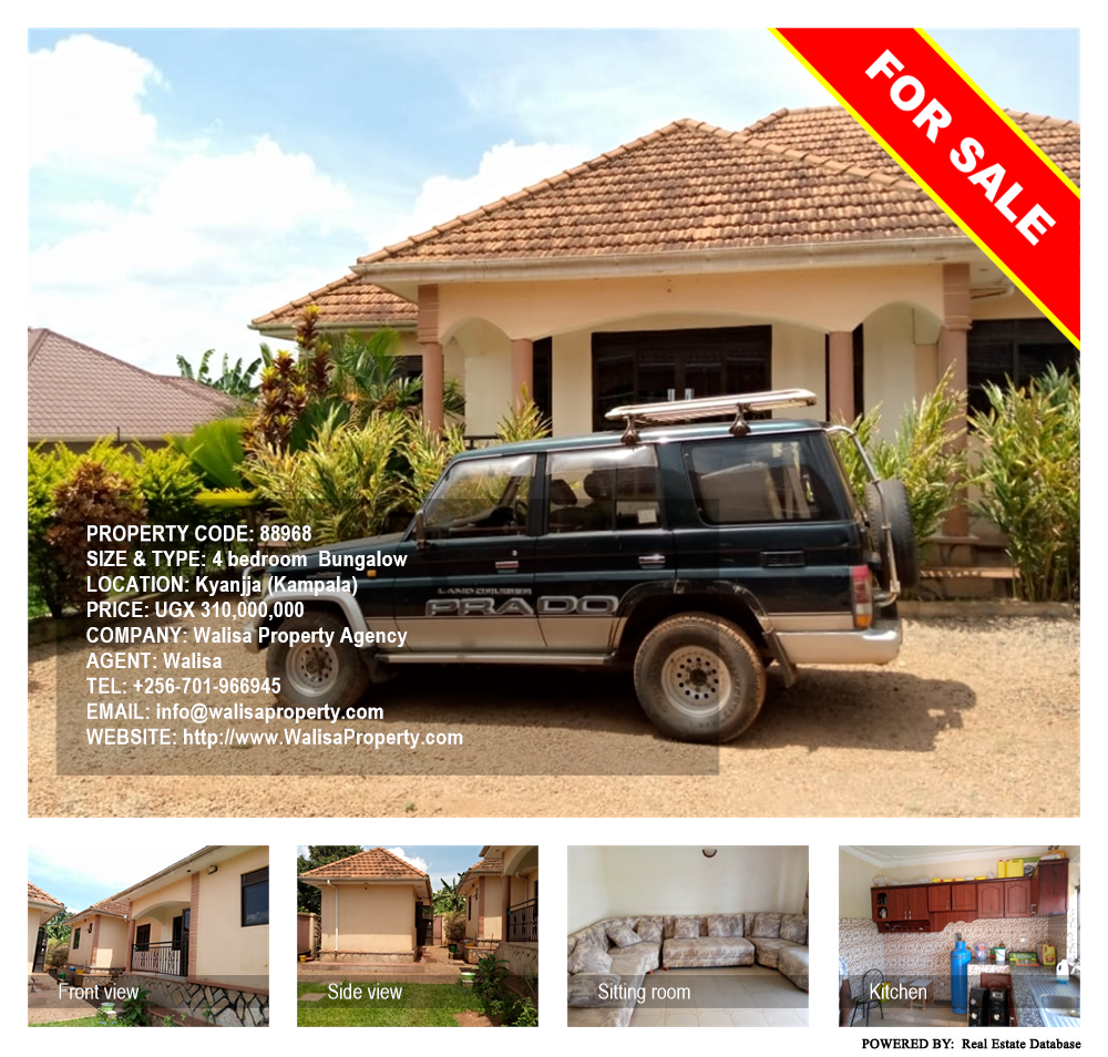 4 bedroom Bungalow  for sale in Kyanja Kampala Uganda, code: 88968
