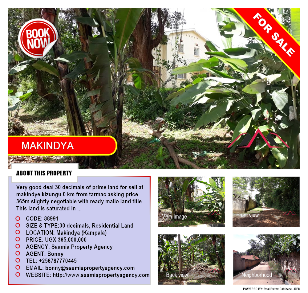 Residential Land  for sale in Makindye Kampala Uganda, code: 88991