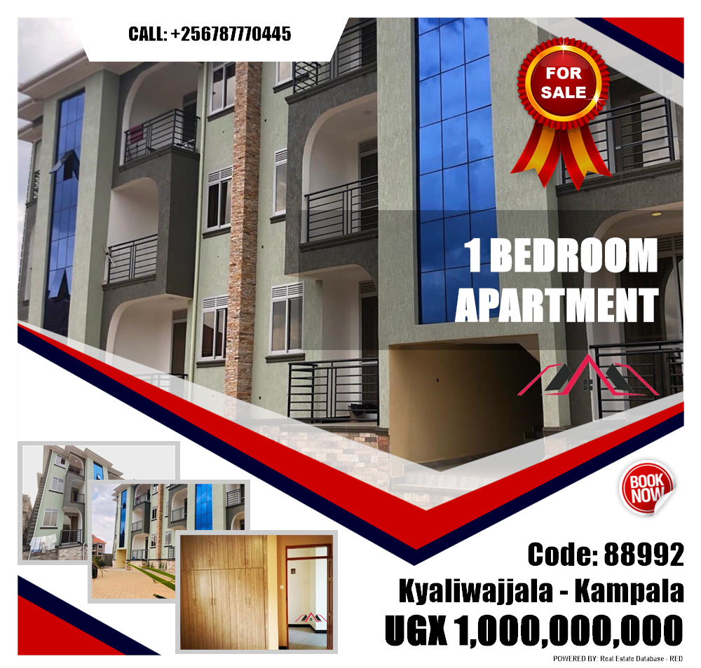 1 bedroom Apartment  for sale in Kyaliwajjala Kampala Uganda, code: 88992