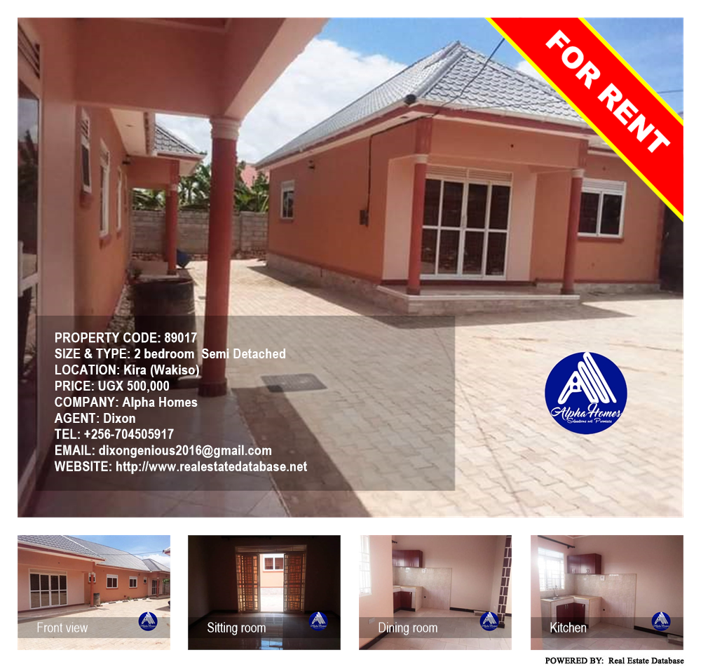 2 bedroom Semi Detached  for rent in Kira Wakiso Uganda, code: 89017