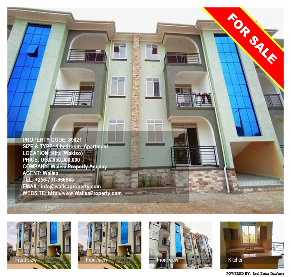 1 bedroom Apartment  for sale in Kira Wakiso Uganda, code: 89021