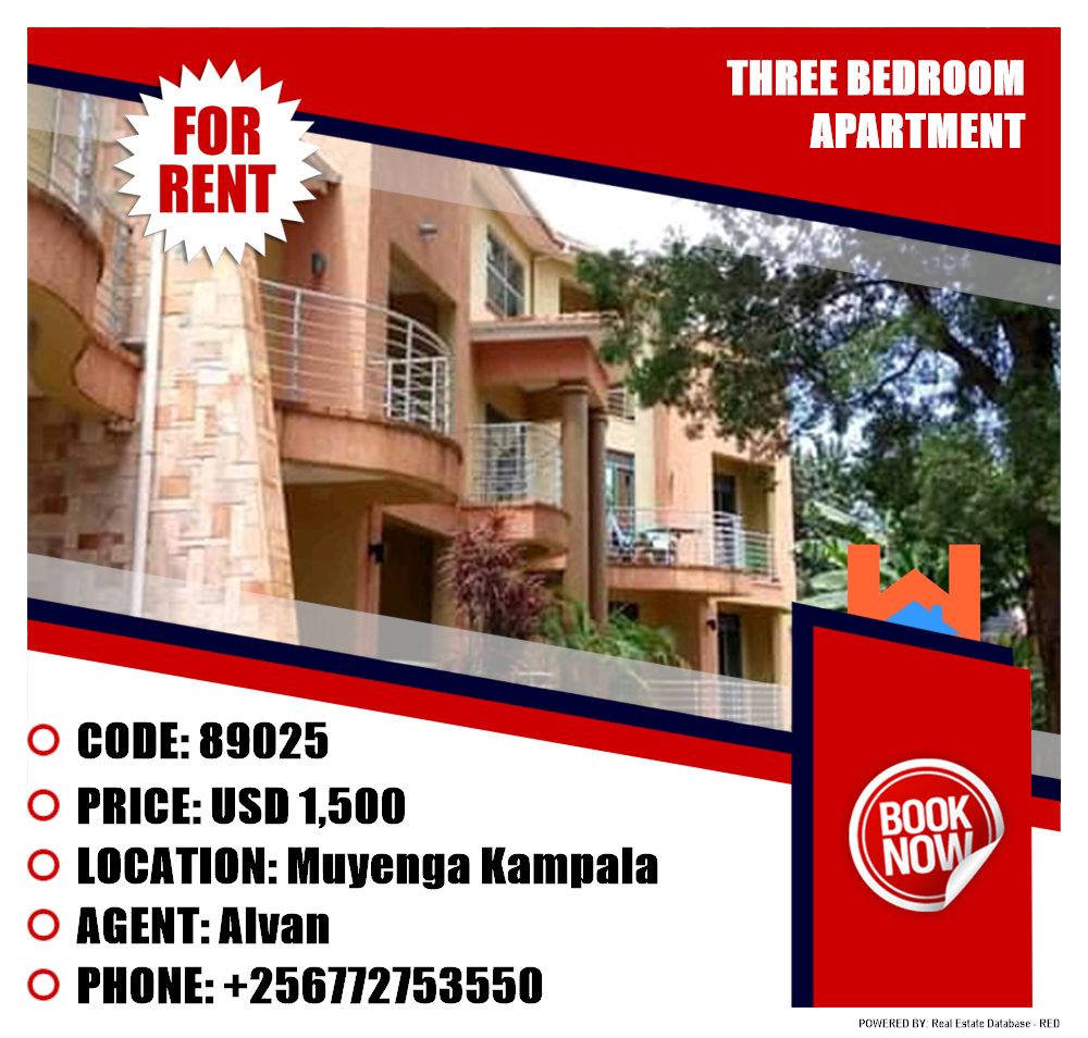 3 bedroom Apartment  for rent in Muyenga Kampala Uganda, code: 89025