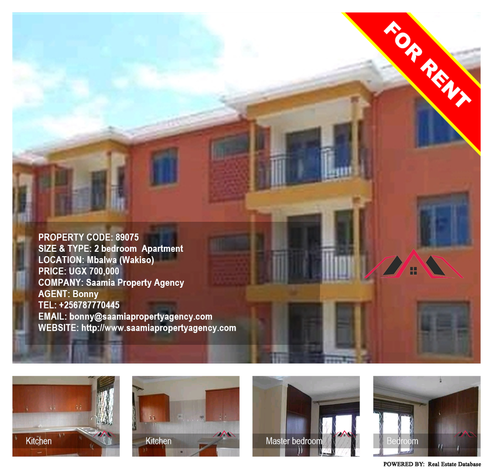 2 bedroom Apartment  for rent in Mbalwa Wakiso Uganda, code: 89075