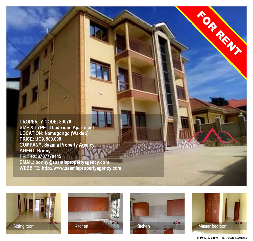 3 bedroom Apartment  for rent in Namugongo Wakiso Uganda, code: 89076