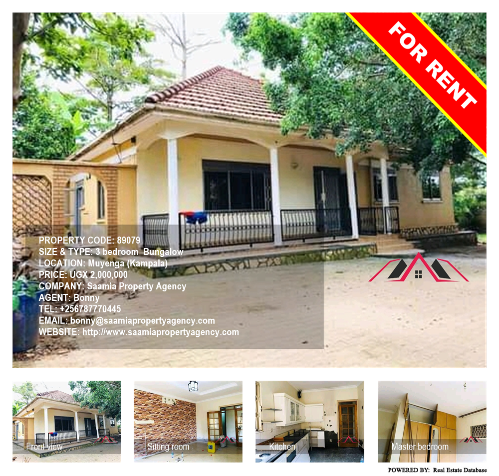 3 bedroom Bungalow  for rent in Muyenga Kampala Uganda, code: 89079