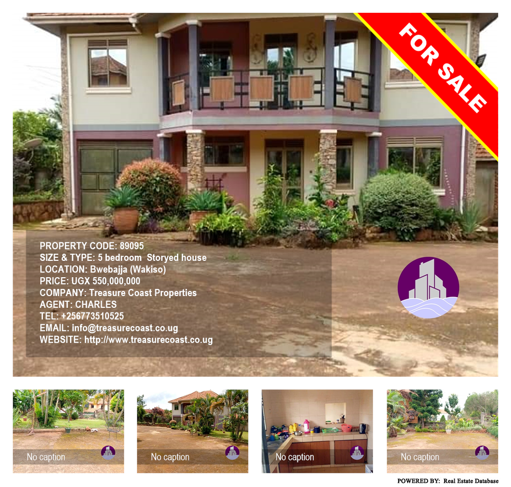 5 bedroom Storeyed house  for sale in Bwebajja Wakiso Uganda, code: 89095