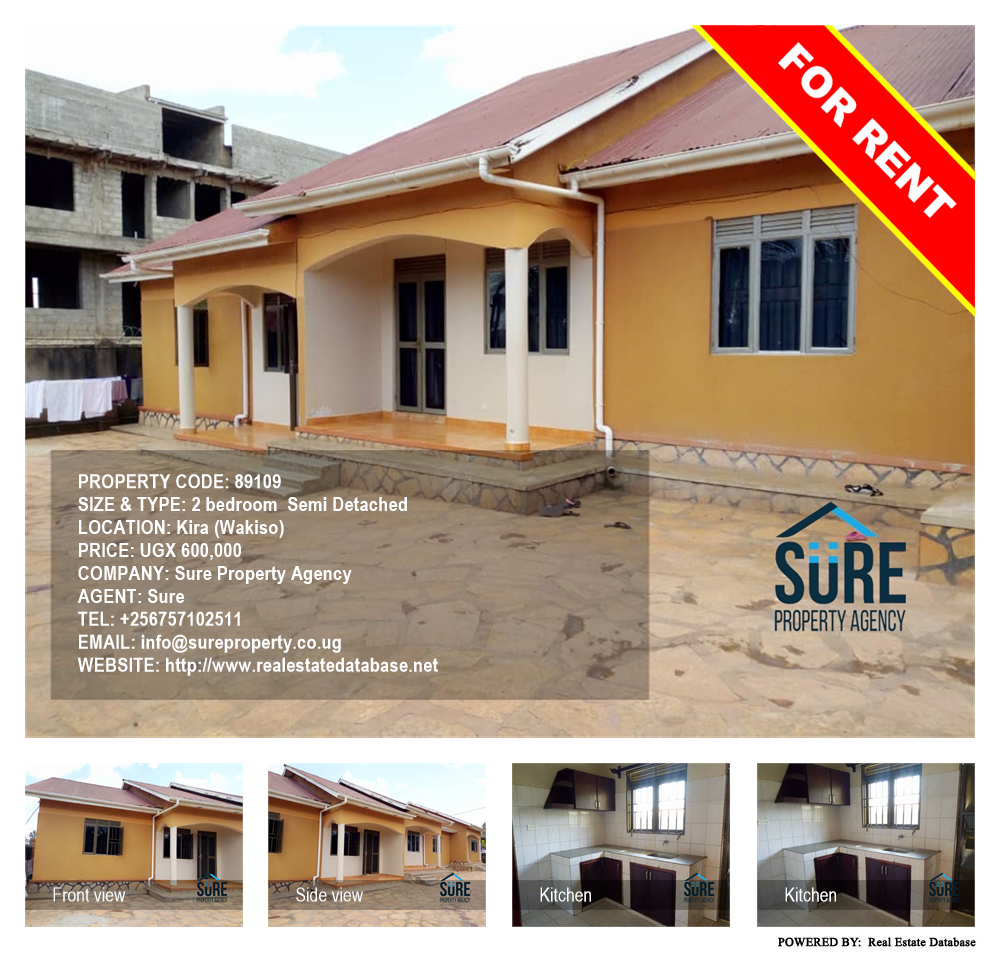 2 bedroom Semi Detached  for rent in Kira Wakiso Uganda, code: 89109