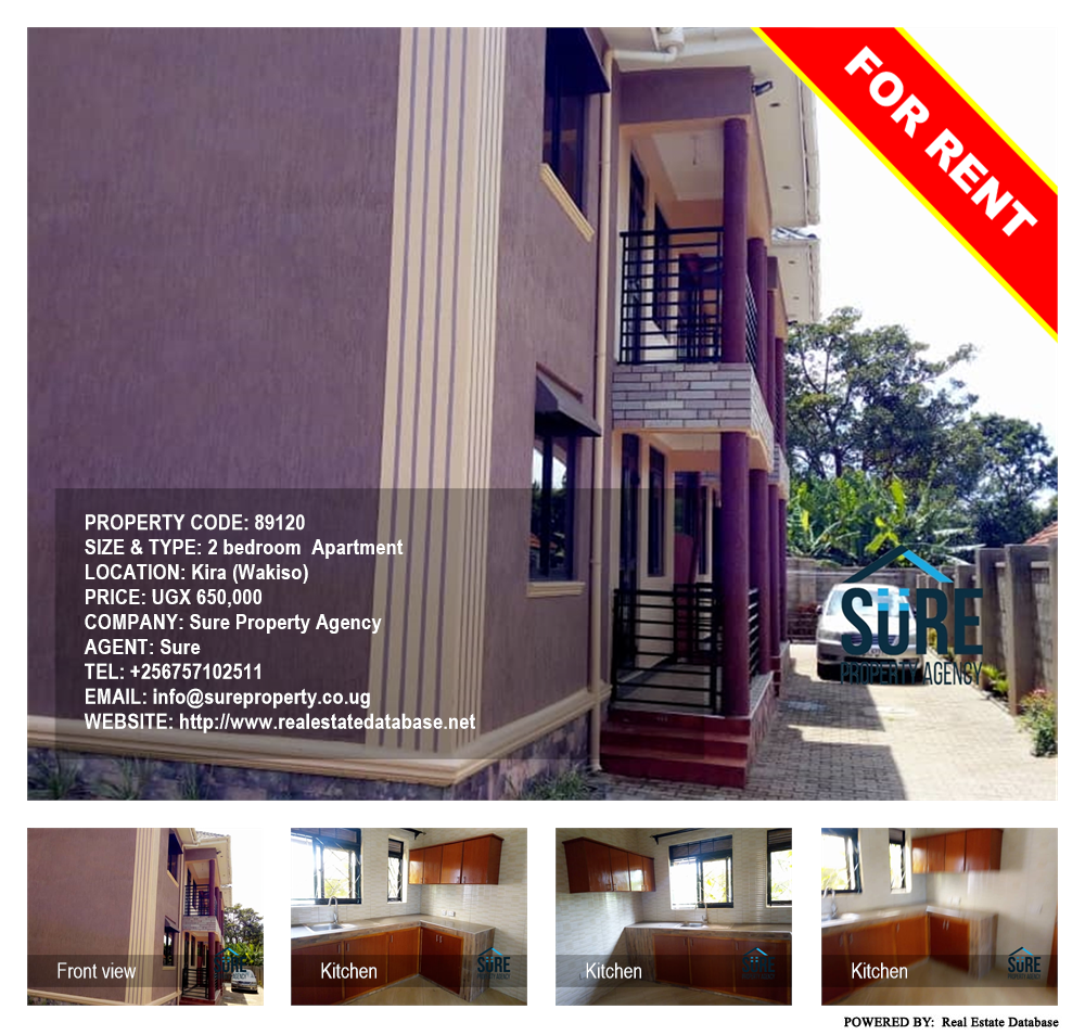 2 bedroom Apartment  for rent in Kira Wakiso Uganda, code: 89120