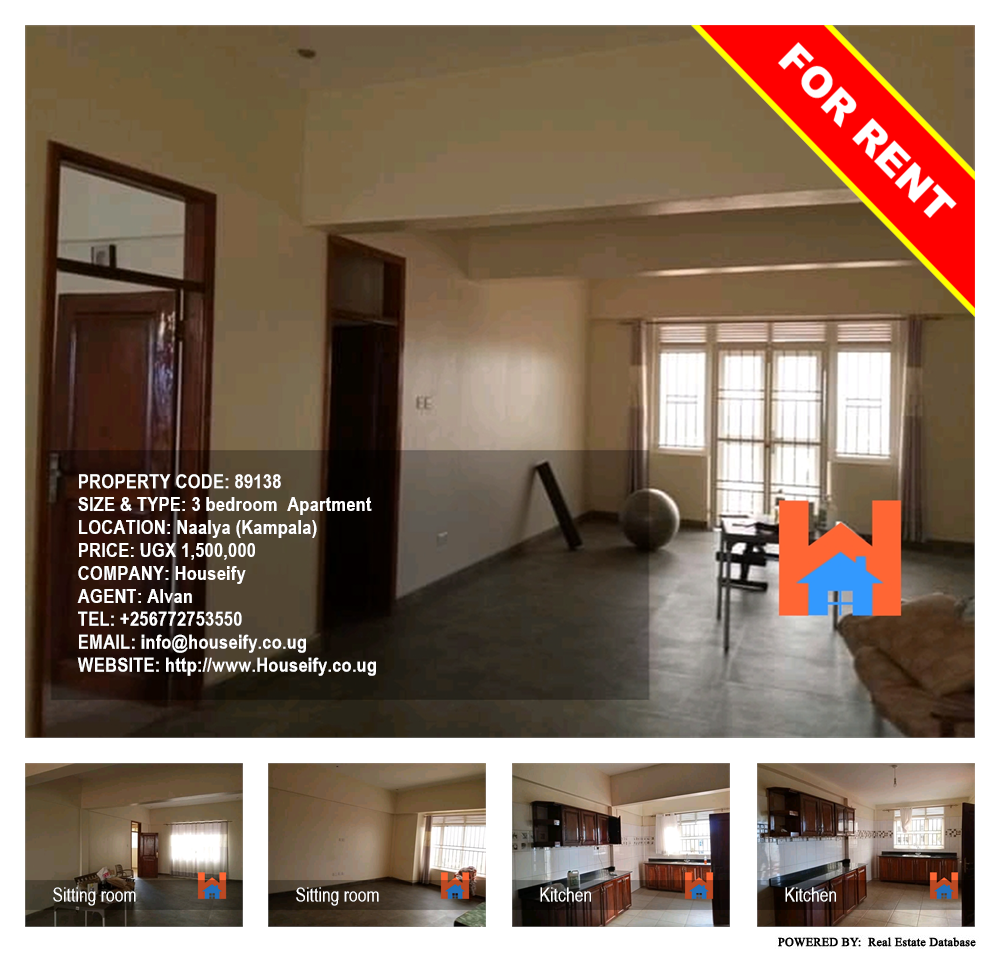 3 bedroom Apartment  for rent in Naalya Kampala Uganda, code: 89138