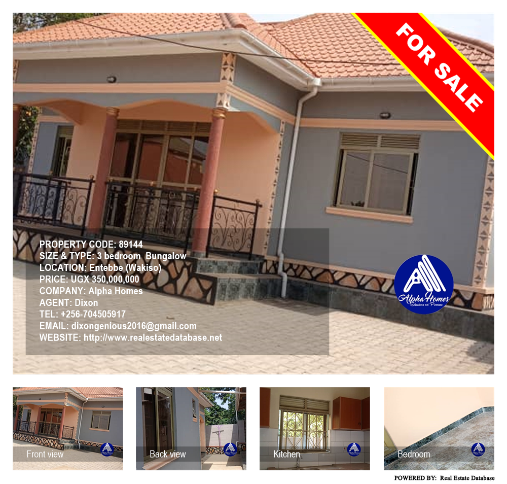 3 bedroom Bungalow  for sale in Entebbe Wakiso Uganda, code: 89144