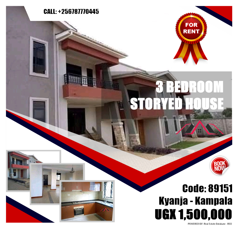 3 bedroom Storeyed house  for rent in Kyanja Kampala Uganda, code: 89151