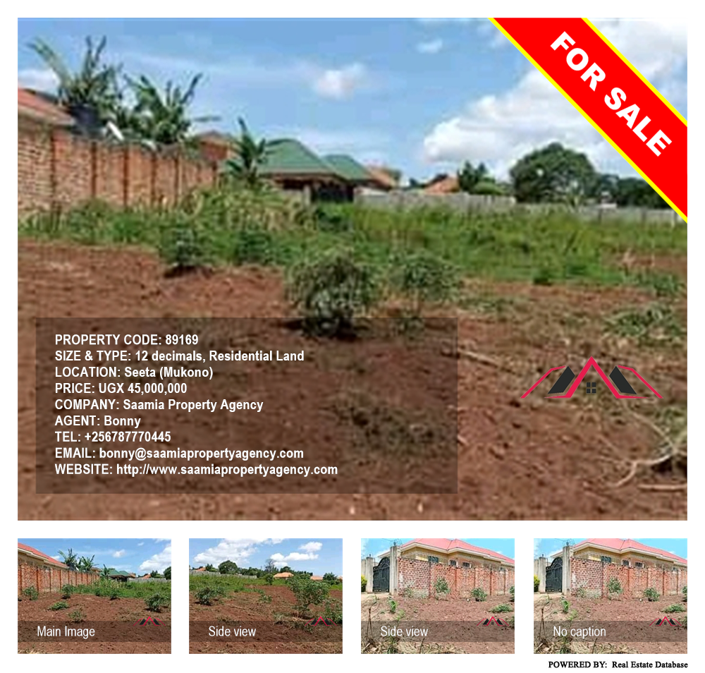 Residential Land  for sale in Seeta Mukono Uganda, code: 89169