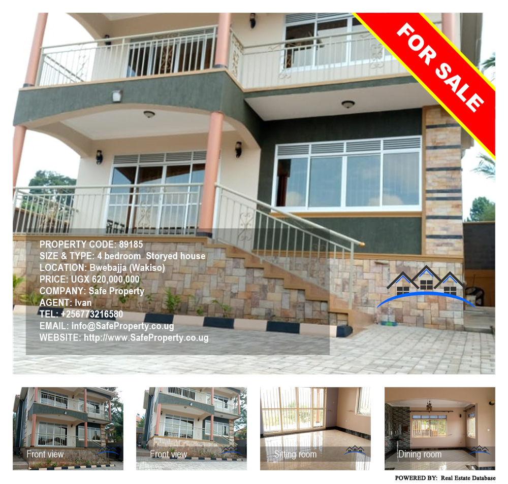 4 bedroom Storeyed house  for sale in Bwebajja Wakiso Uganda, code: 89185