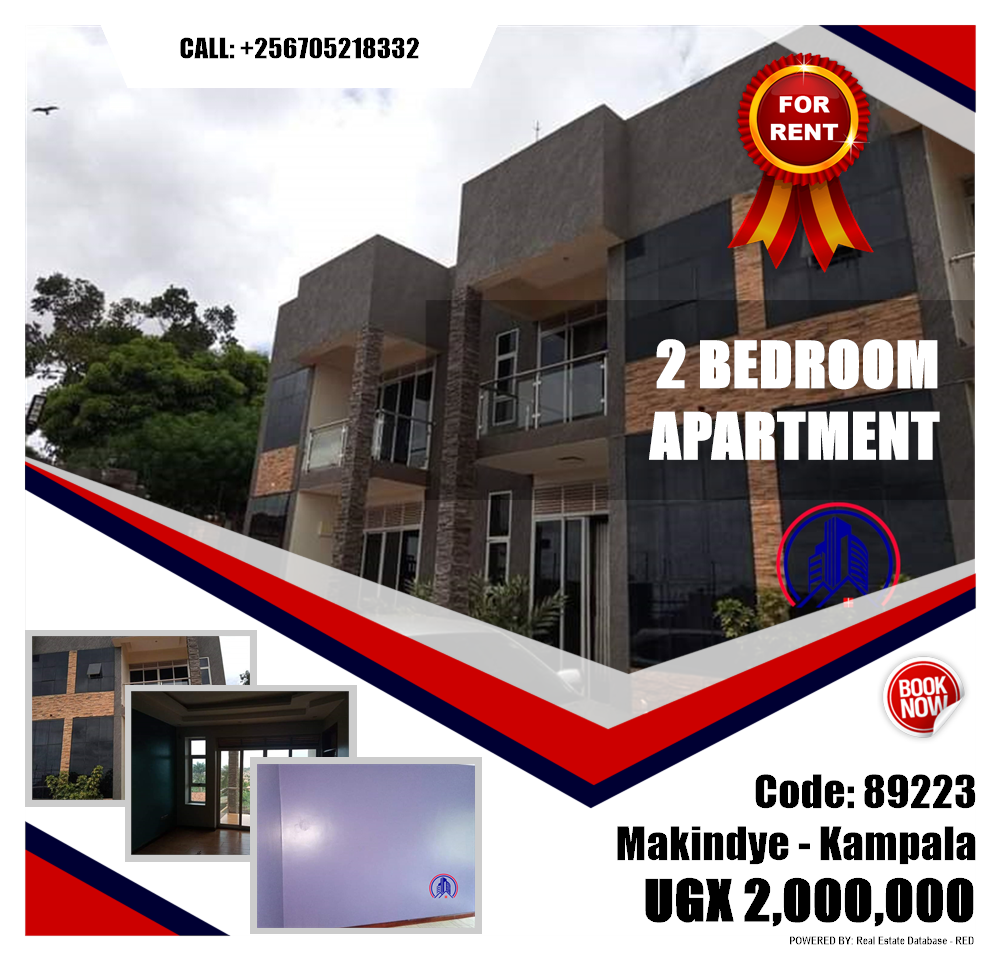 2 bedroom Apartment  for rent in Makindye Kampala Uganda, code: 89223