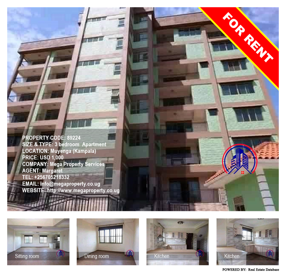 3 bedroom Apartment  for rent in Muyenga Kampala Uganda, code: 89224