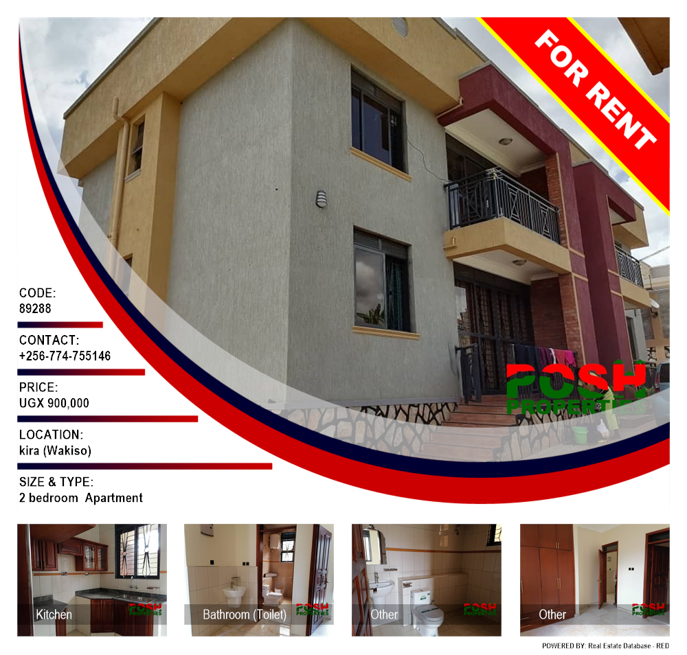 2 bedroom Apartment  for rent in Kira Wakiso Uganda, code: 89288