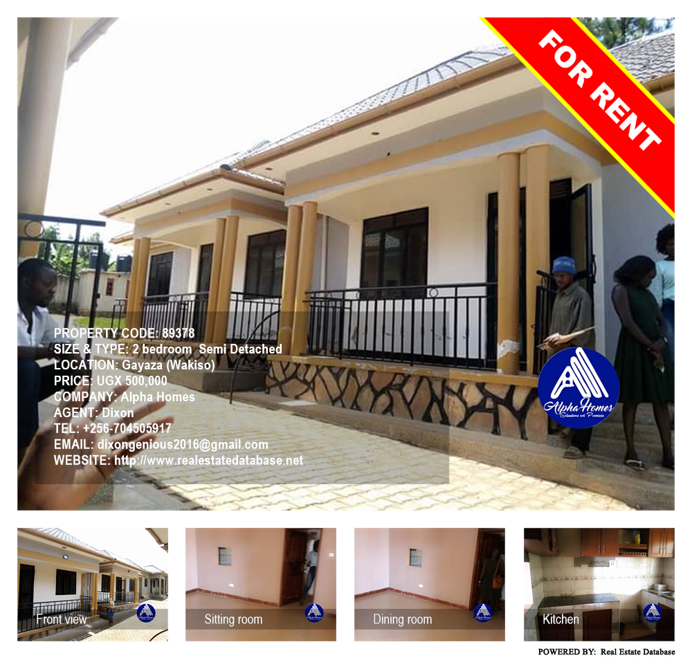 2 bedroom Semi Detached  for rent in Gayaza Wakiso Uganda, code: 89378