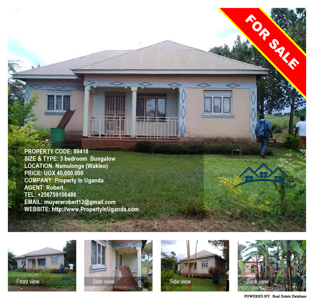 3 bedroom Bungalow  for sale in Namulonge Wakiso Uganda, code: 89418