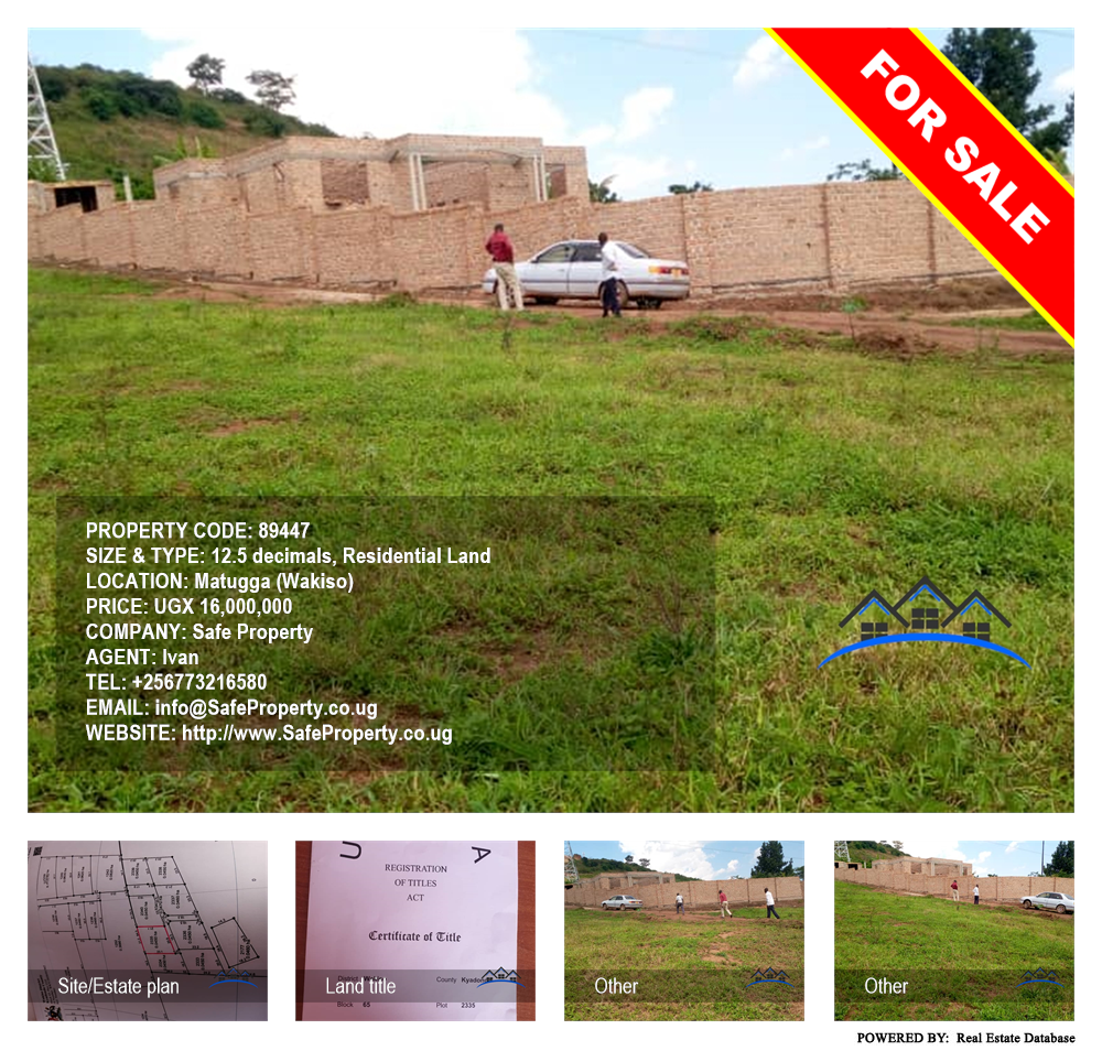 Residential Land  for sale in Matugga Wakiso Uganda, code: 89447