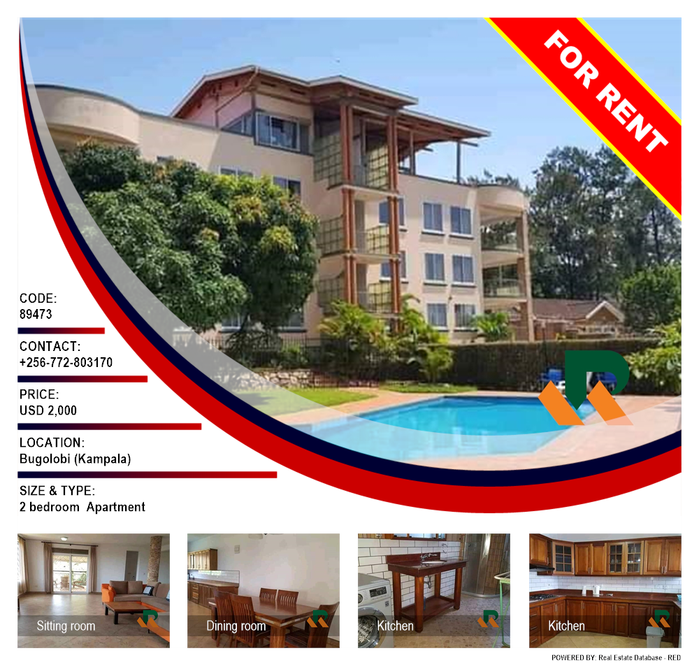 2 bedroom Apartment  for rent in Bugoloobi Kampala Uganda, code: 89473