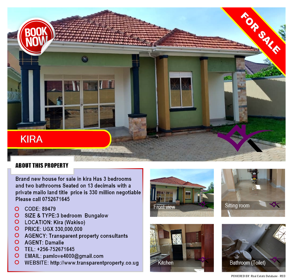 3 bedroom Bungalow  for sale in Kira Wakiso Uganda, code: 89479