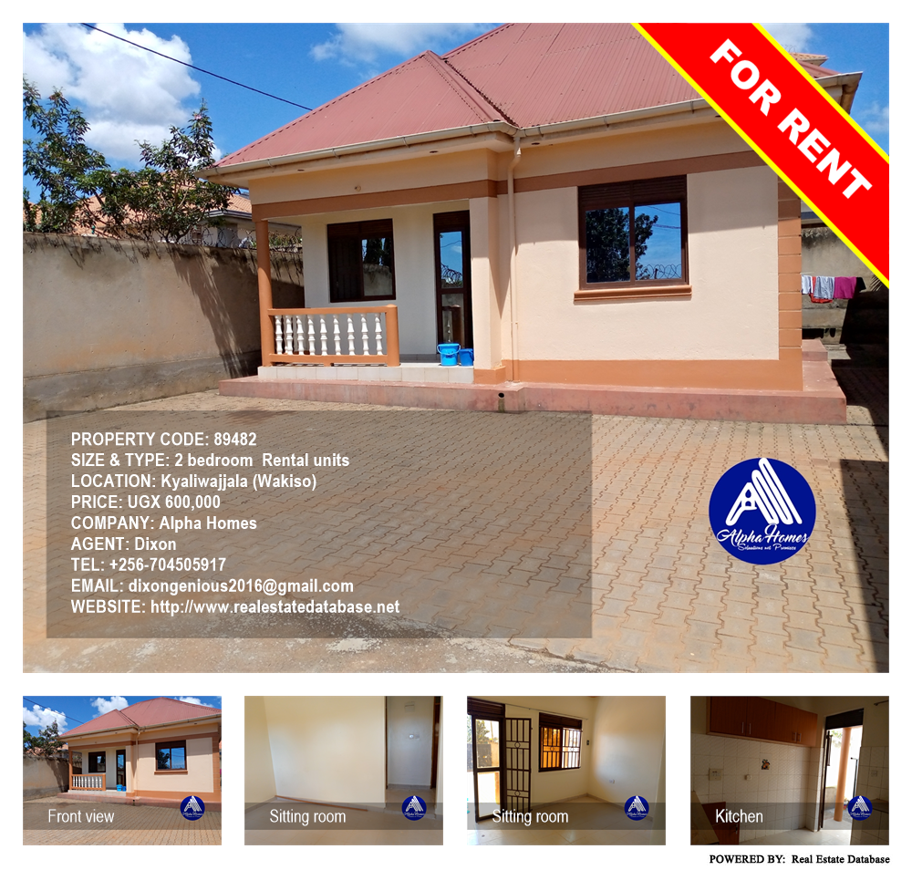 2 bedroom Semi Detached  for rent in Kyaliwajjala Wakiso Uganda, code: 89482