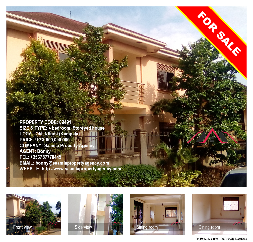 4 bedroom Storeyed house  for sale in Ntinda Kampala Uganda, code: 89491