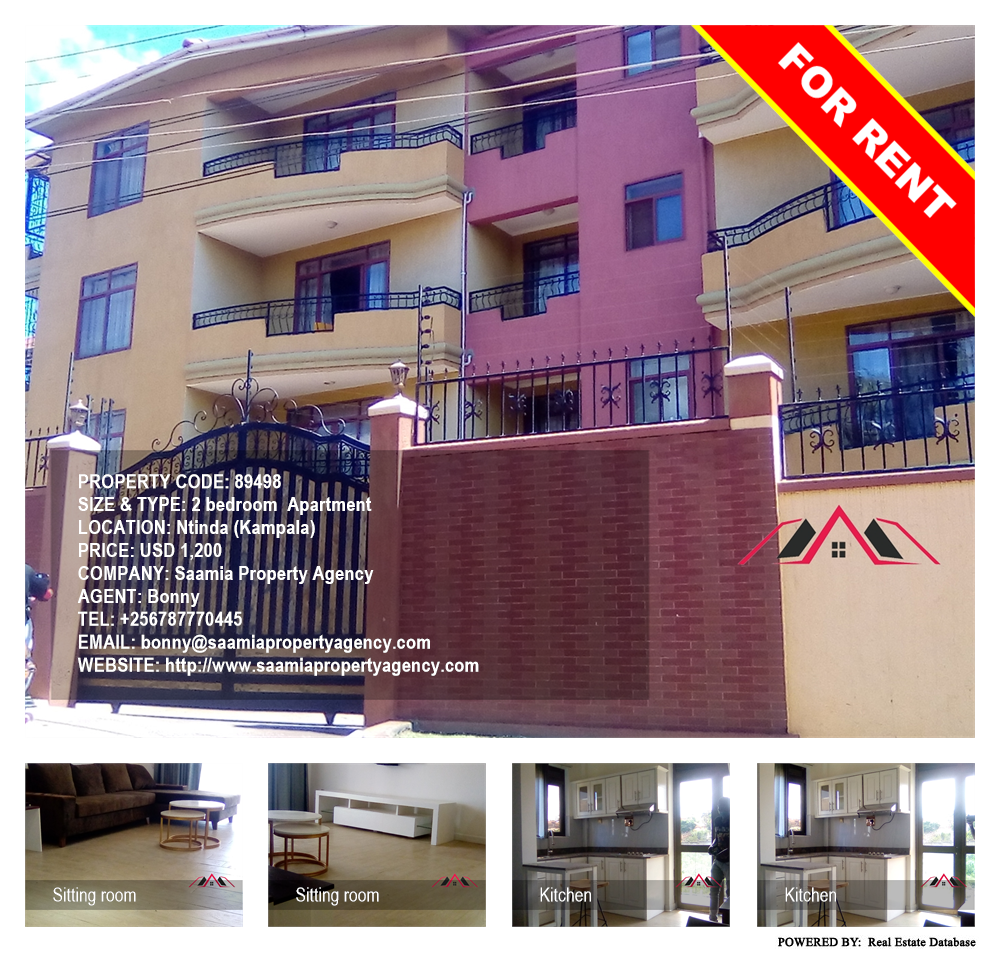 2 bedroom Apartment  for rent in Ntinda Kampala Uganda, code: 89498