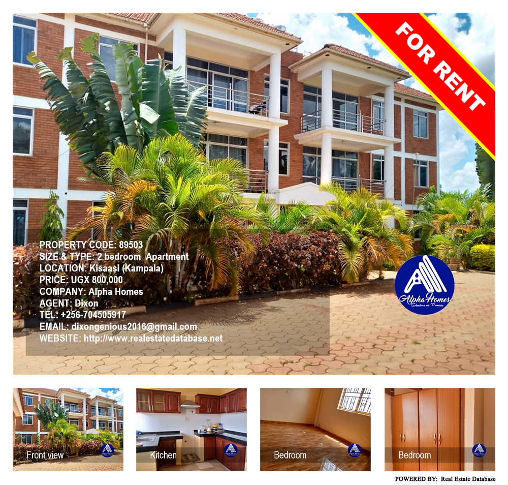 2 bedroom Apartment  for rent in Kisaasi Kampala Uganda, code: 89503