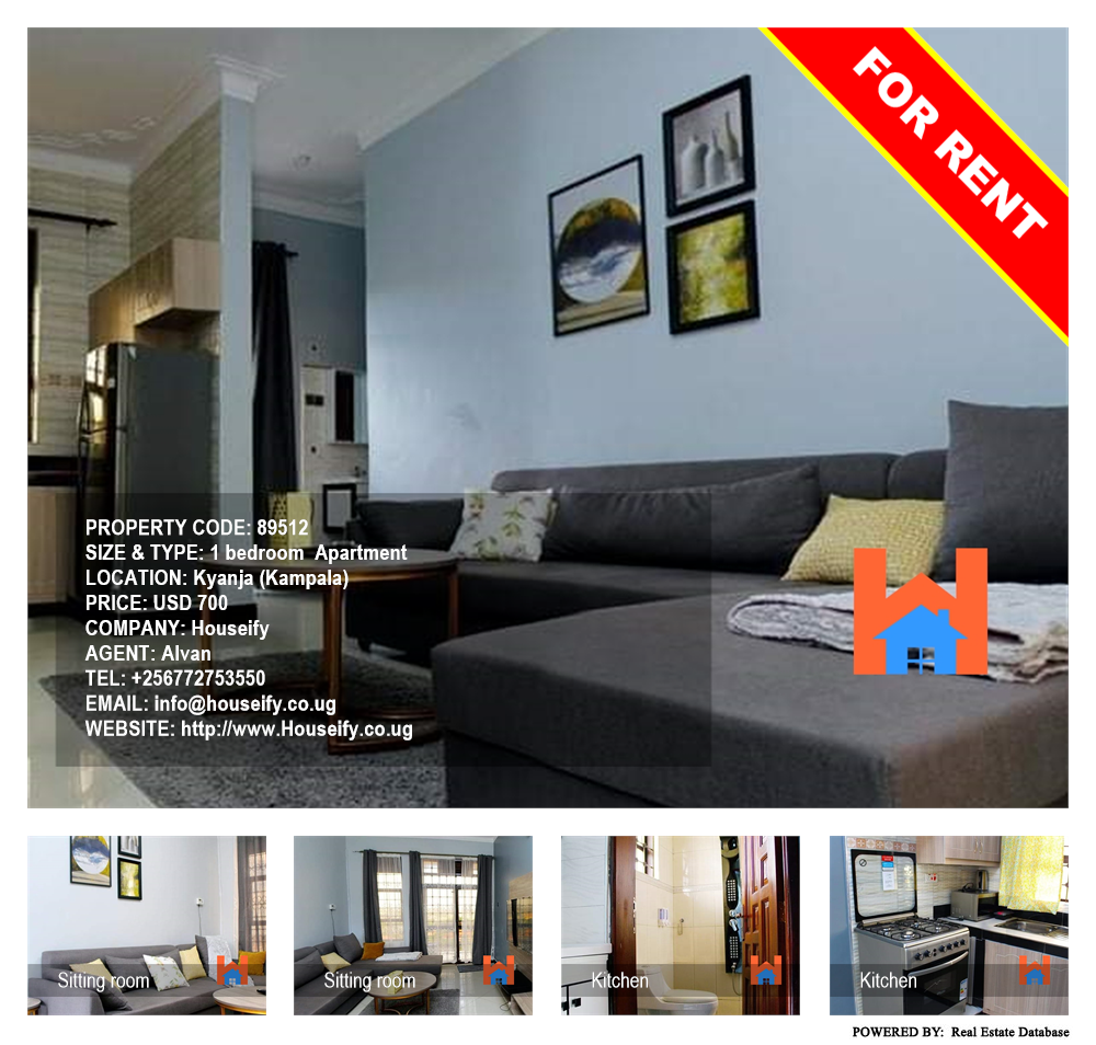 1 bedroom Apartment  for rent in Kyanja Kampala Uganda, code: 89512