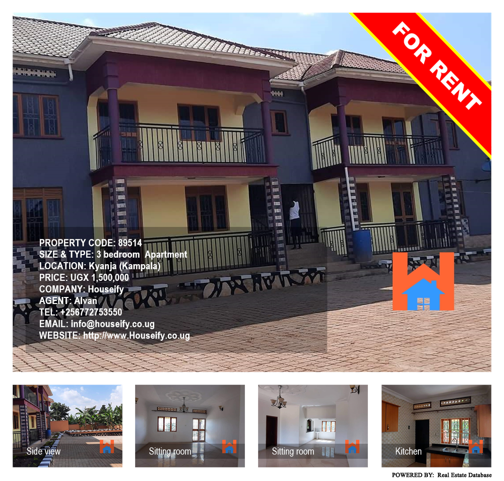 3 bedroom Apartment  for rent in Kyanja Kampala Uganda, code: 89514