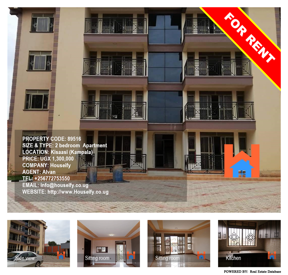 2 bedroom Apartment  for rent in Kisaasi Kampala Uganda, code: 89516