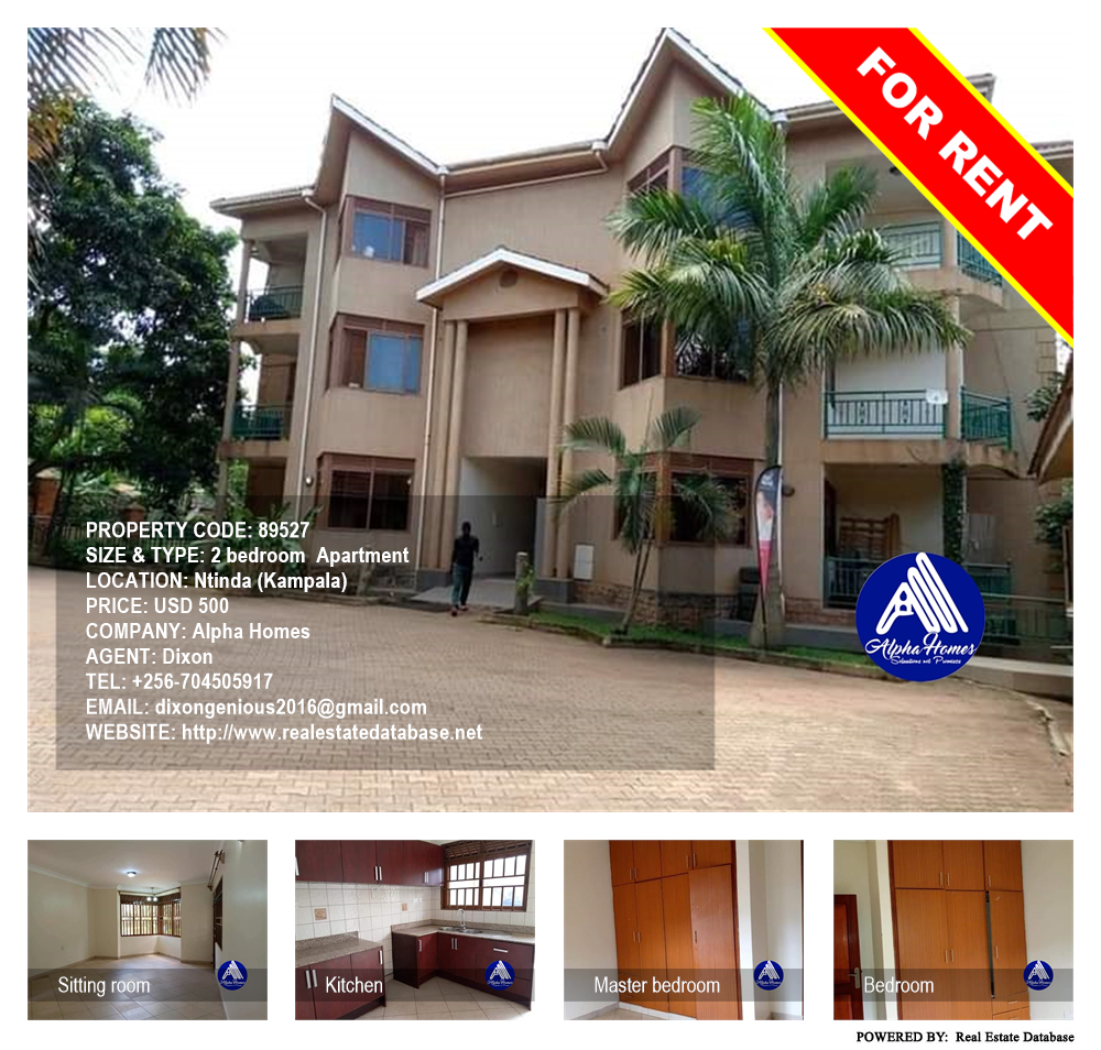 2 bedroom Apartment  for rent in Ntinda Kampala Uganda, code: 89527