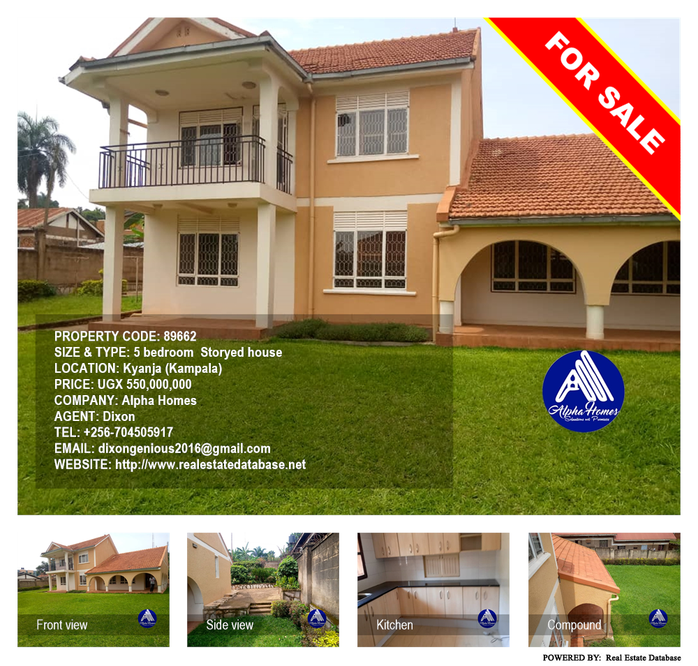 5 bedroom Storeyed house  for sale in Kyanja Kampala Uganda, code: 89662