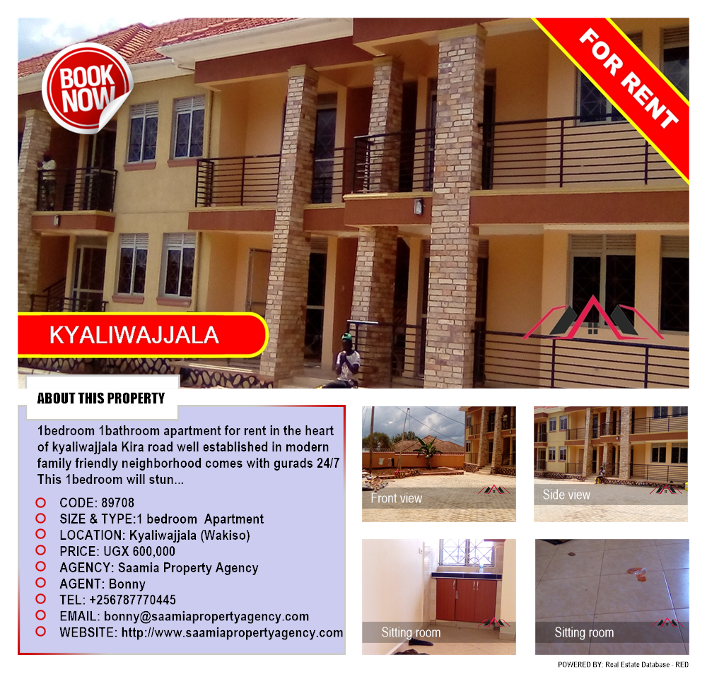 1 bedroom Apartment  for rent in Kyaliwajjala Wakiso Uganda, code: 89708