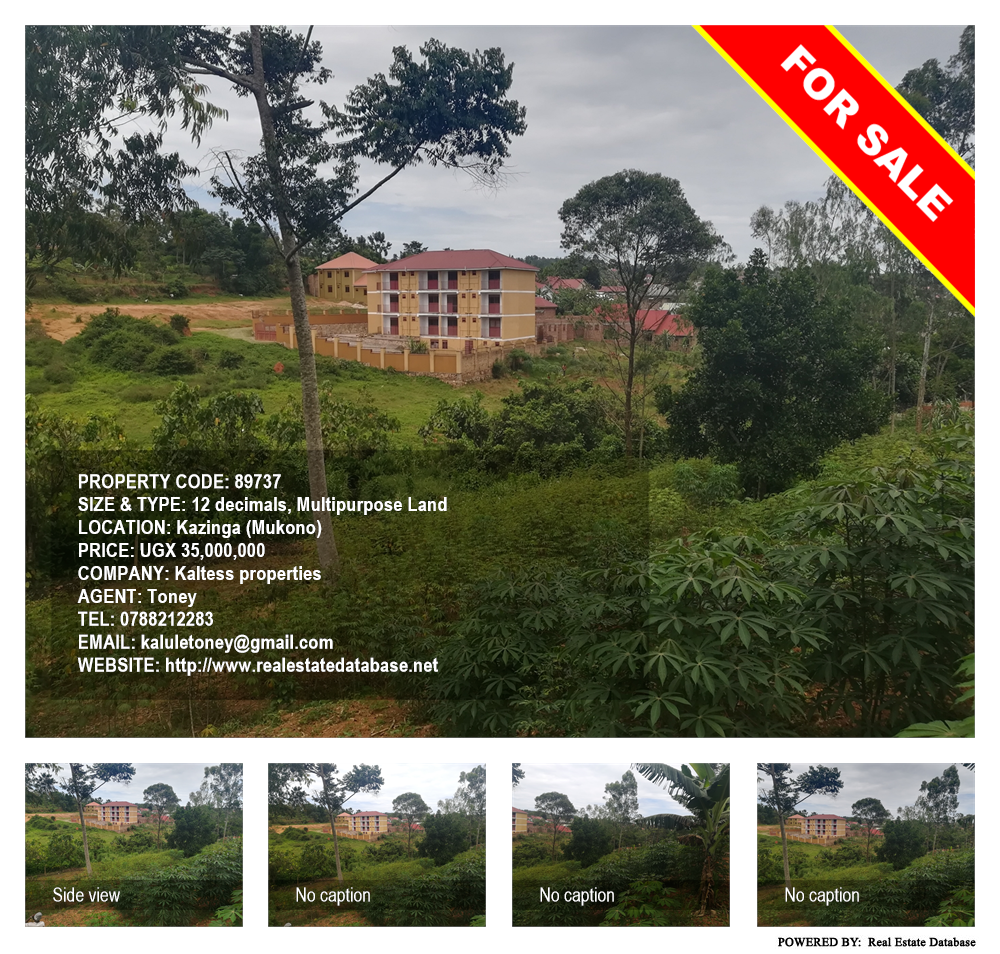 Multipurpose Land  for sale in Kazinga Mukono Uganda, code: 89737