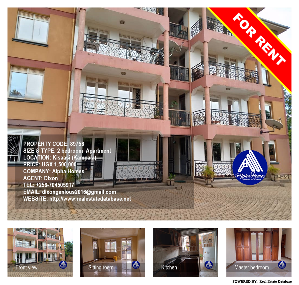 2 bedroom Apartment  for rent in Kisaasi Kampala Uganda, code: 89756