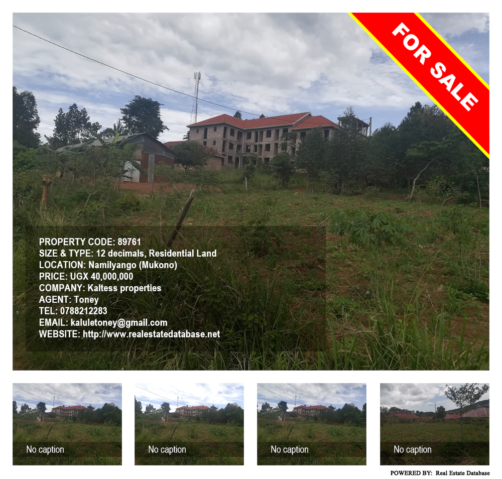 Residential Land  for sale in Namilyango Mukono Uganda, code: 89761
