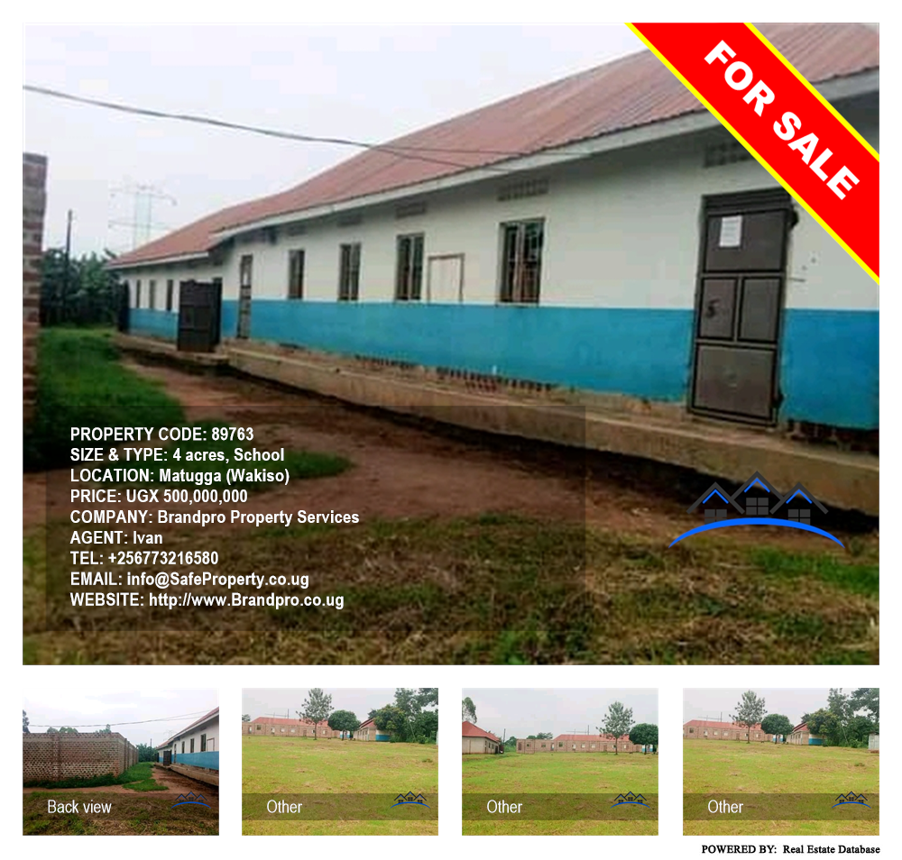 School  for sale in Matugga Wakiso Uganda, code: 89763