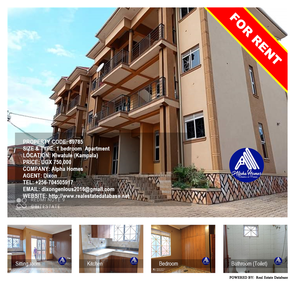 1 bedroom Apartment  for rent in Kiwaatule Kampala Uganda, code: 89785