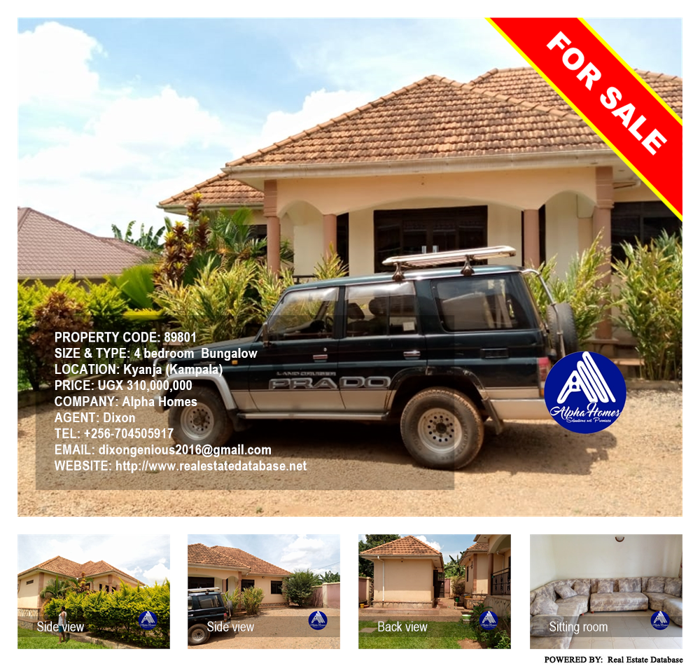 4 bedroom Bungalow  for sale in Kyanja Kampala Uganda, code: 89801