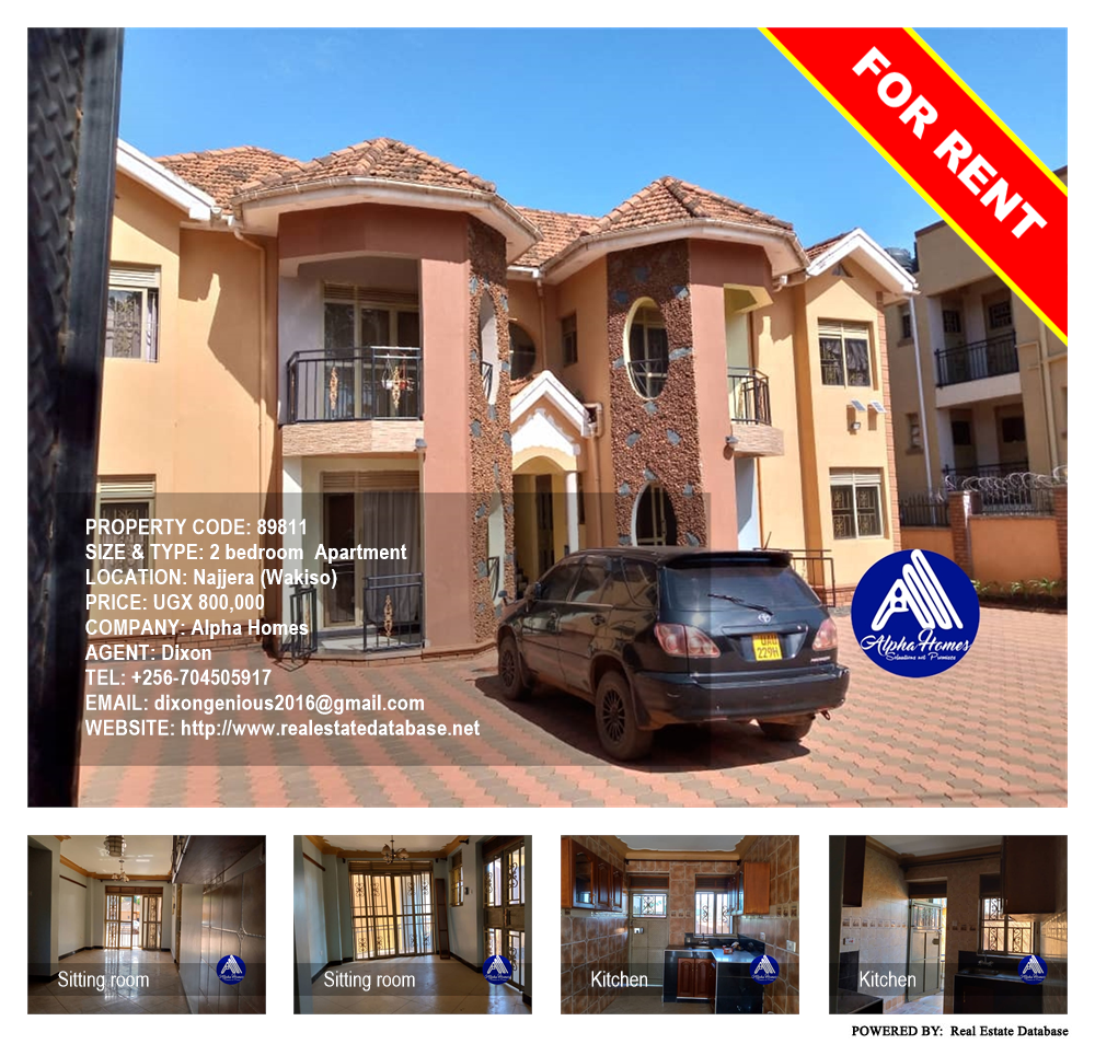 2 bedroom Apartment  for rent in Najjera Wakiso Uganda, code: 89811