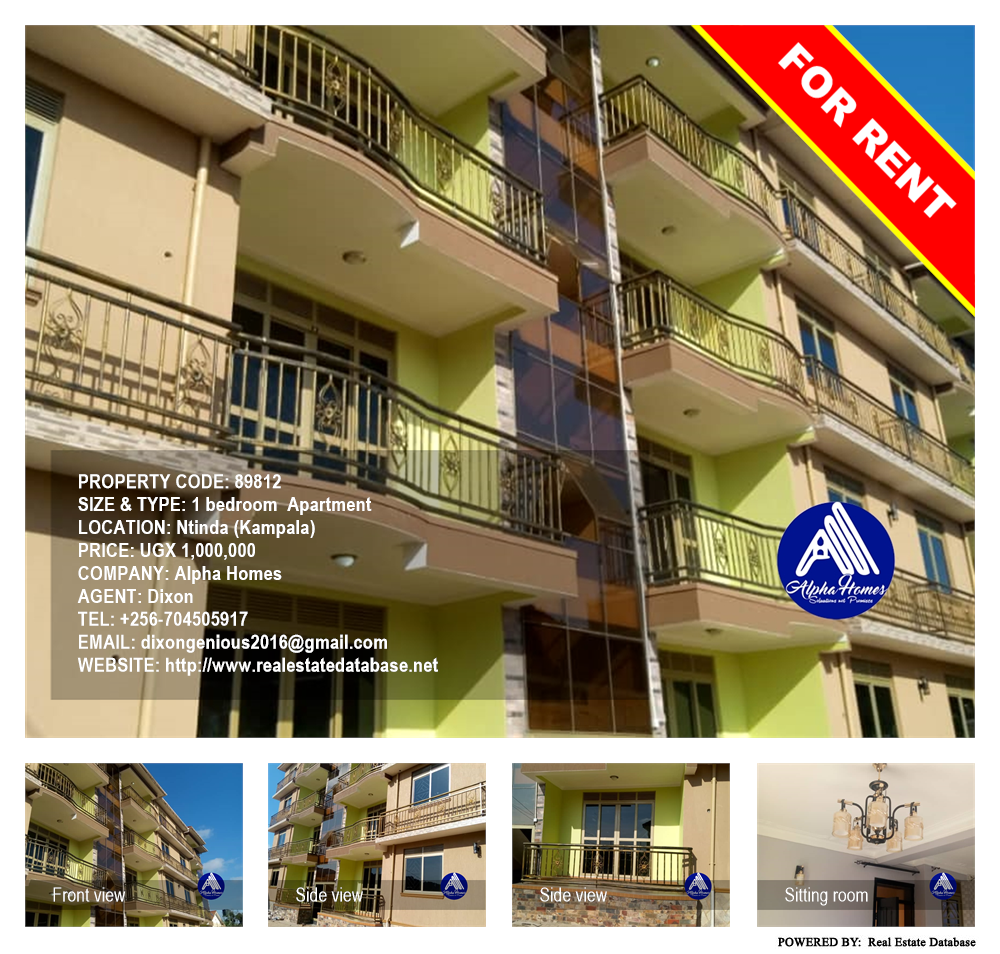 1 bedroom Apartment  for rent in Ntinda Kampala Uganda, code: 89812