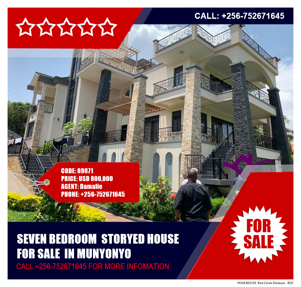 7 bedroom Storeyed house  for sale in Munyonyo Kampala Uganda, code: 89871