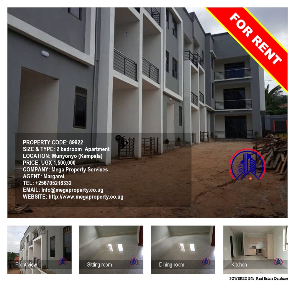 2 bedroom Apartment  for rent in Munyonyo Kampala Uganda, code: 89922